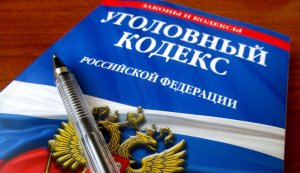 В  Кирсанове возбуждено уголовное дело по факту ДТП со смертельным исходом