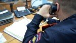 Экспертно-криминалистическая экспертиза помогла раскрытию преступления в Кирсанове